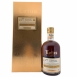 Lotus Lord 1977 Blended Malt Scotch Whisky