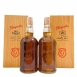 Glenfarclas 22 Year Old Sherry Cask Single Malt Scotch Whisky