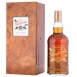 Glenfarclas 1956 Single Cask Strength Highland Single Malt Scotch Whisky