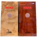 HINE Cognac 1953 Single Cask 59 Years Old