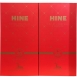 HINE Cognac 1953 Single Cask 60 Years Old