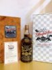 Glenfarclas 1956 Single Cask Strength Highland Single Malt Scotch Whisky