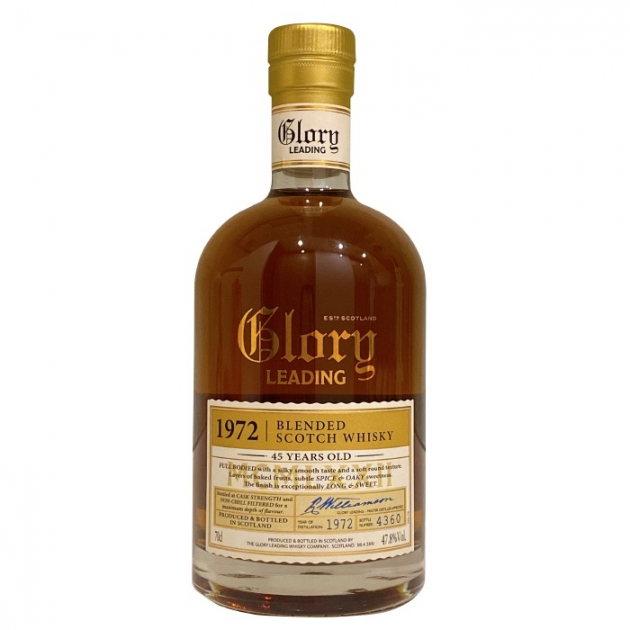 Glory Leading 1972 45 Year Old Blended Scotch Whisky