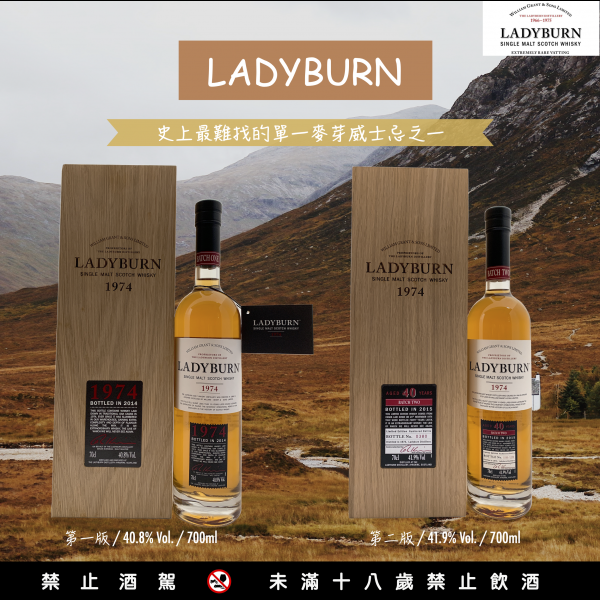 LADYBURN Single Malt Scotch Whisky